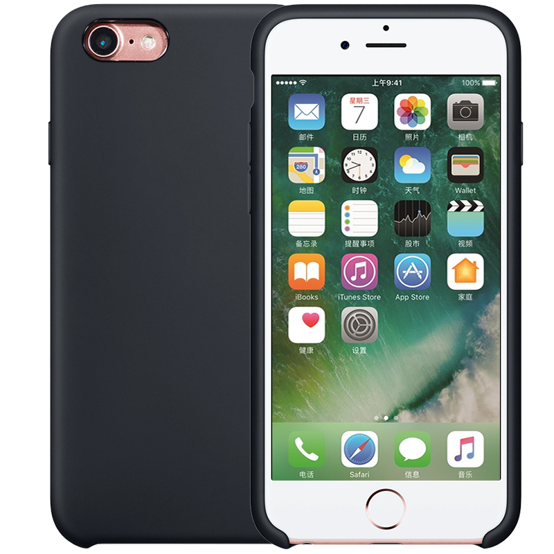 Wholesale iPhone 8 Plus / 7 Plus Pro Silicone Hard Case (Black)